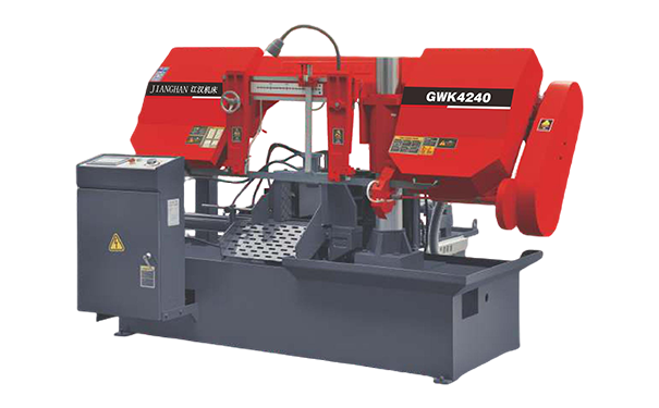乡城GWK4240数控双柱卧式带锯床