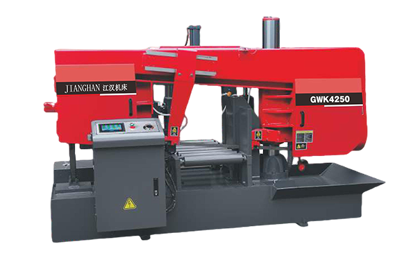 乡城GWK4250卧式带锯床（型材专切）