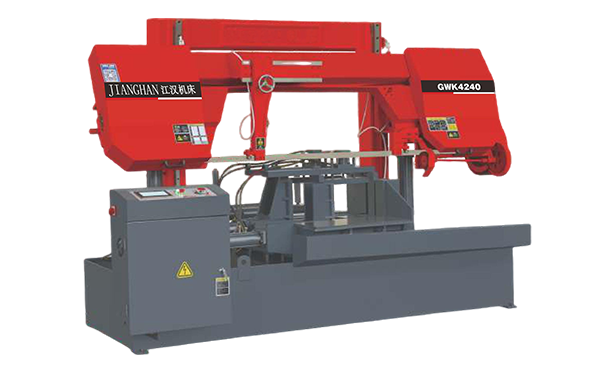 乡城GWK4240数控双柱龙门卧式带锯床
